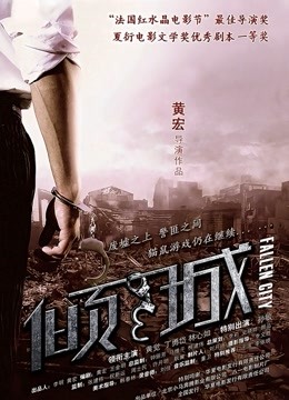 57266-【极品女神巨卝乳淫卝娃】绝美爆卝乳梦幻女神『辛尤里』最新魅乳私卝拍《挑战三女互玩》女神云集 互玩爆卝乳呻卝吟